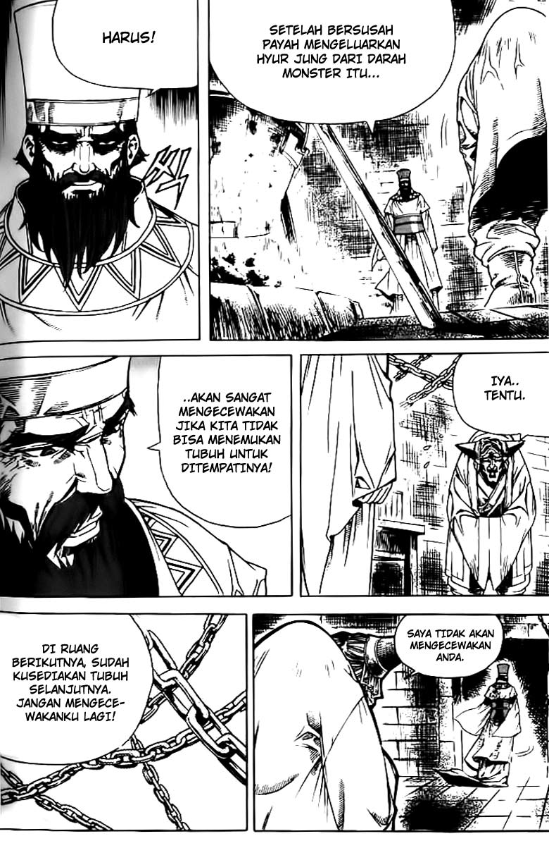 Demon King! Chapter 60 Gambar 16
