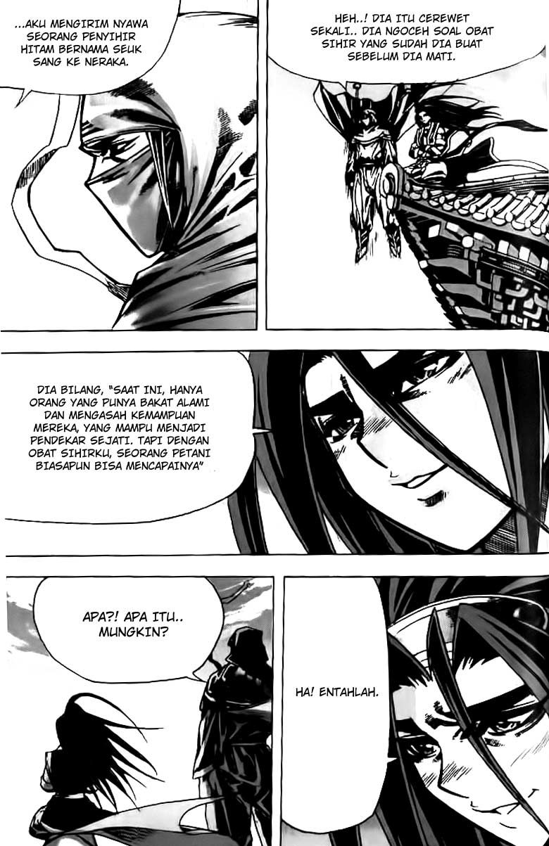 Demon King! Chapter 61 Gambar 5