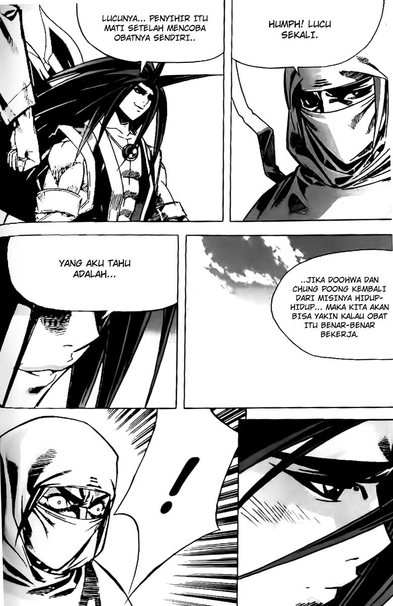 Demon King! Chapter 61 Gambar 6