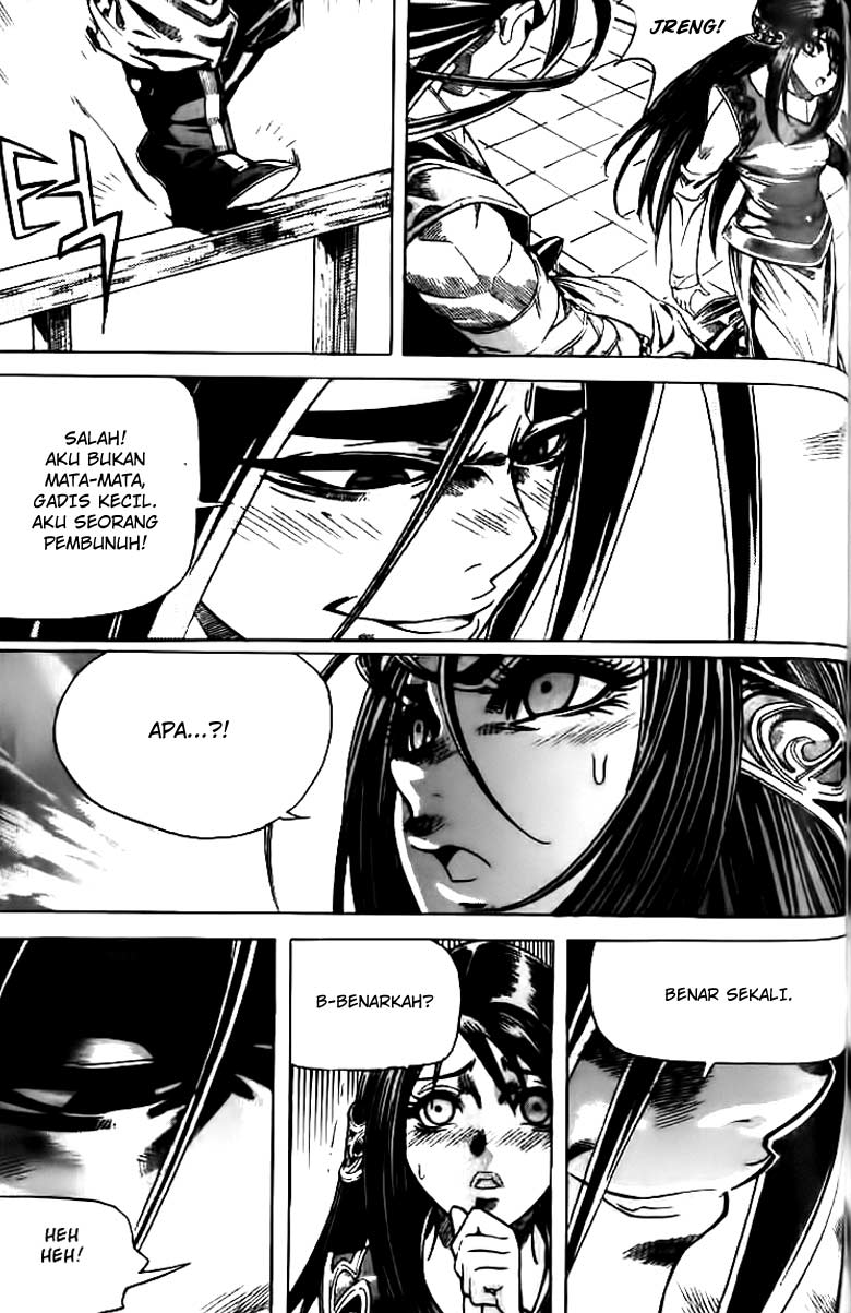 Demon King! Chapter 61 Gambar 11