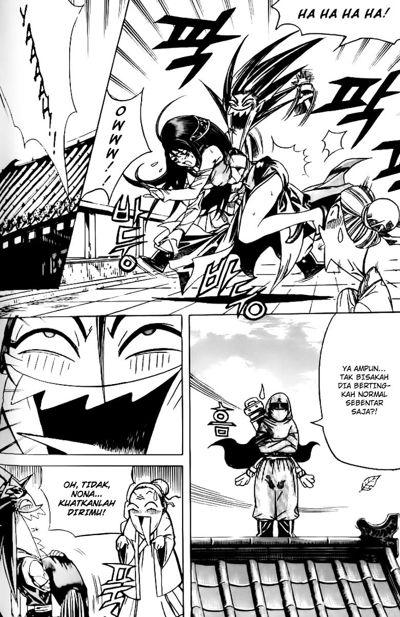 Demon King! Chapter 61 Gambar 12