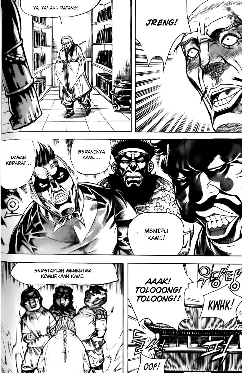 Demon King! Chapter 61 Gambar 14