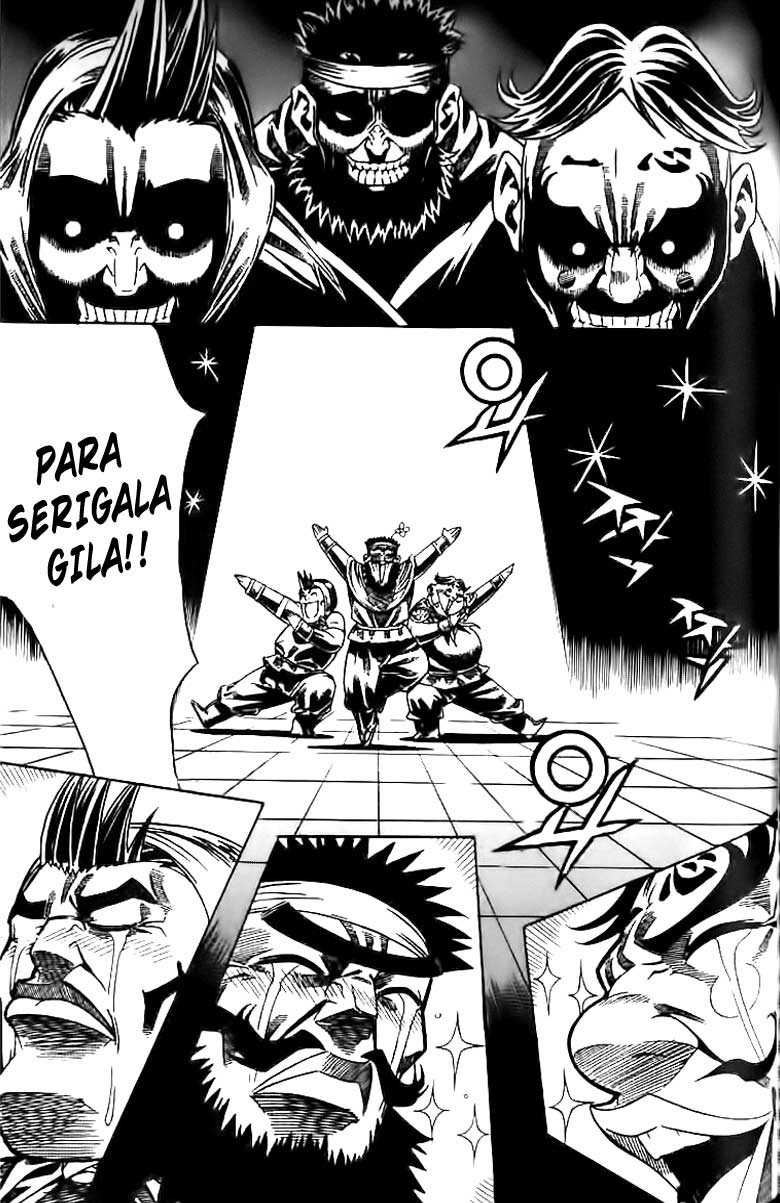 Demon King! Chapter 61 Gambar 17
