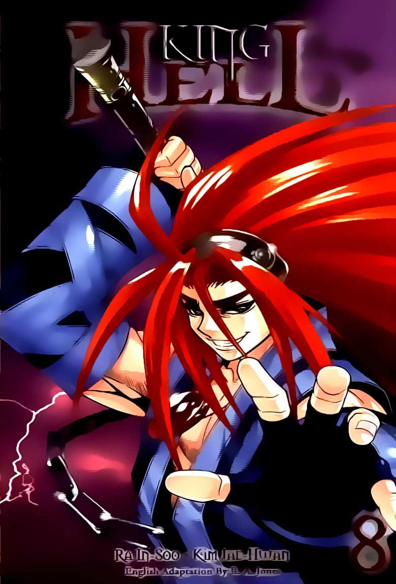 Demon King! Chapter 67 Gambar 2