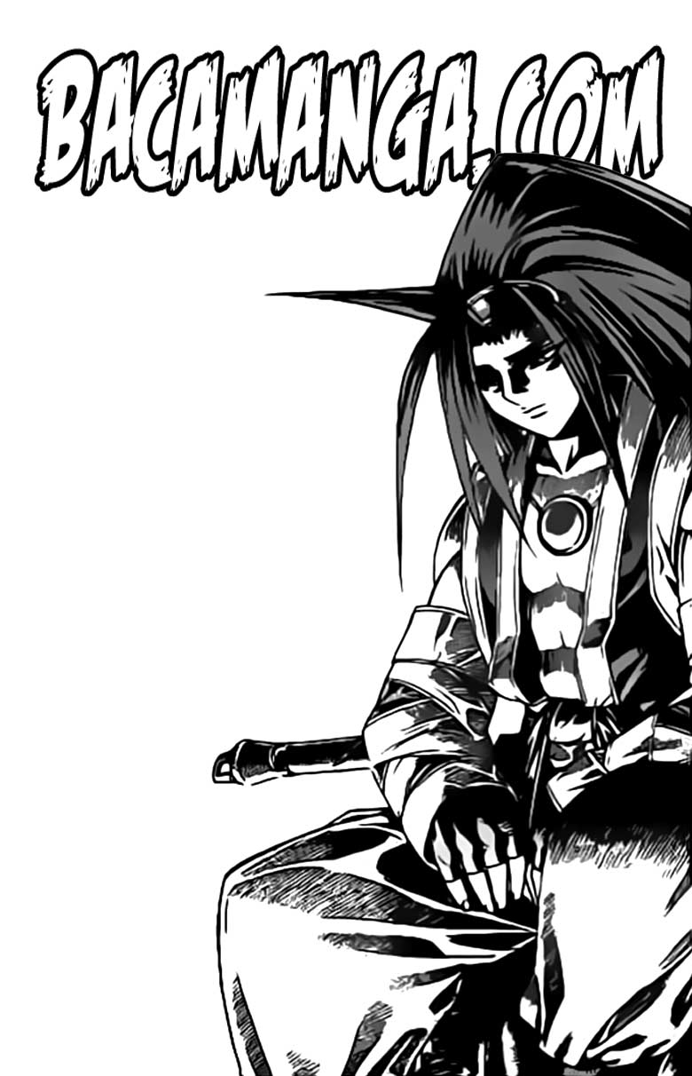 Demon King! Chapter 67 Gambar 3