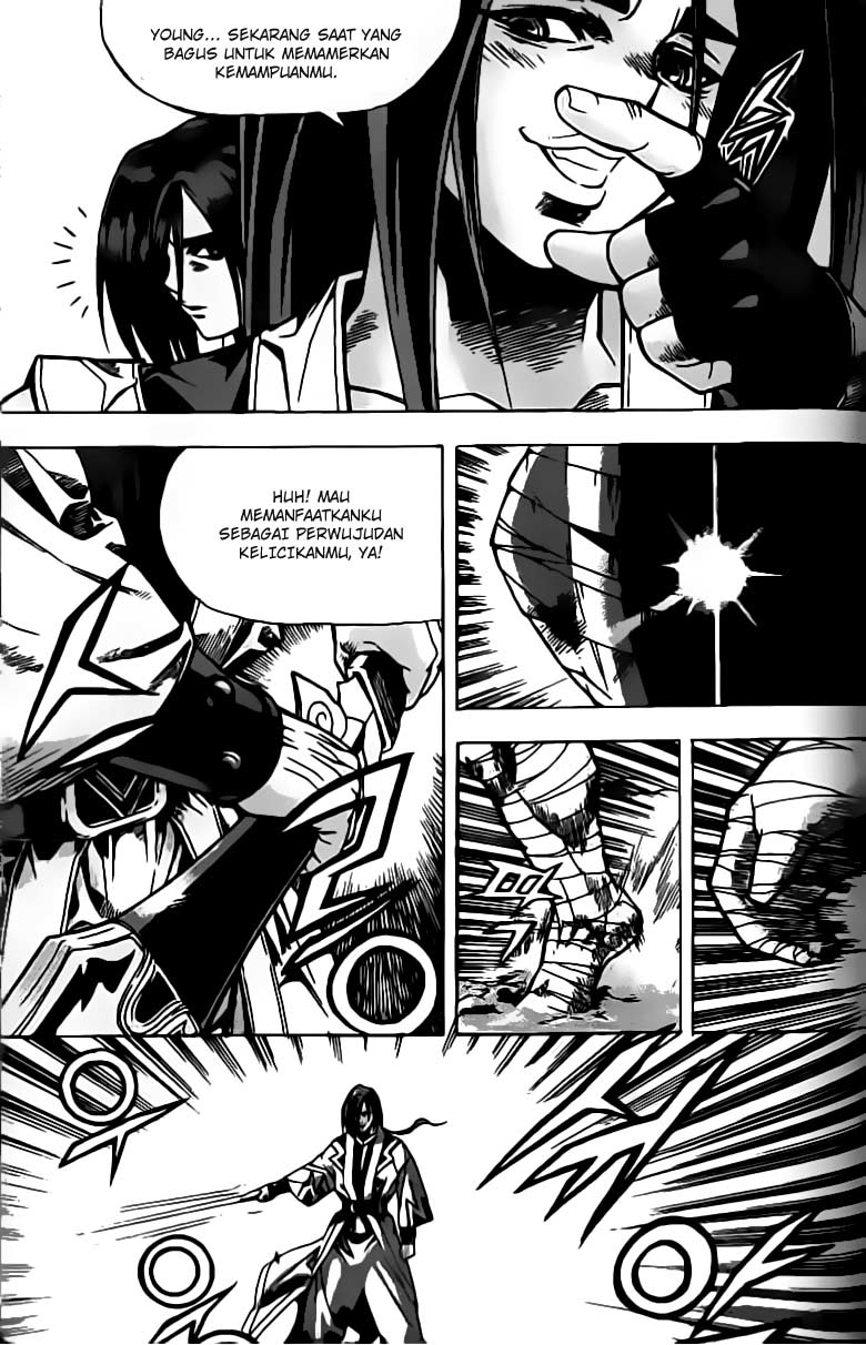 Demon King! Chapter 67 Gambar 4