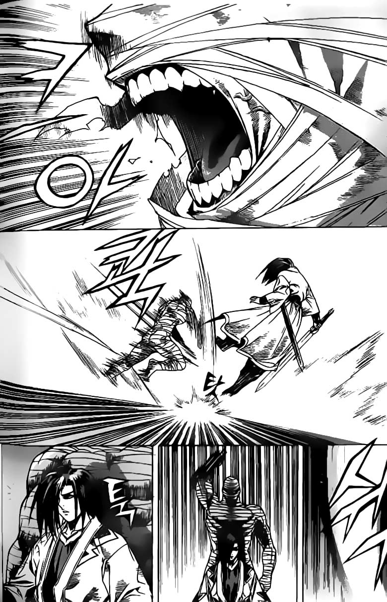 Demon King! Chapter 67 Gambar 7