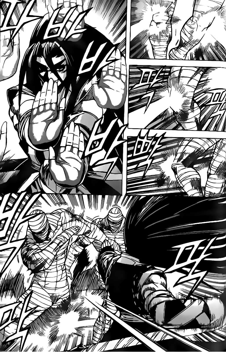 Demon King! Chapter 67 Gambar 16
