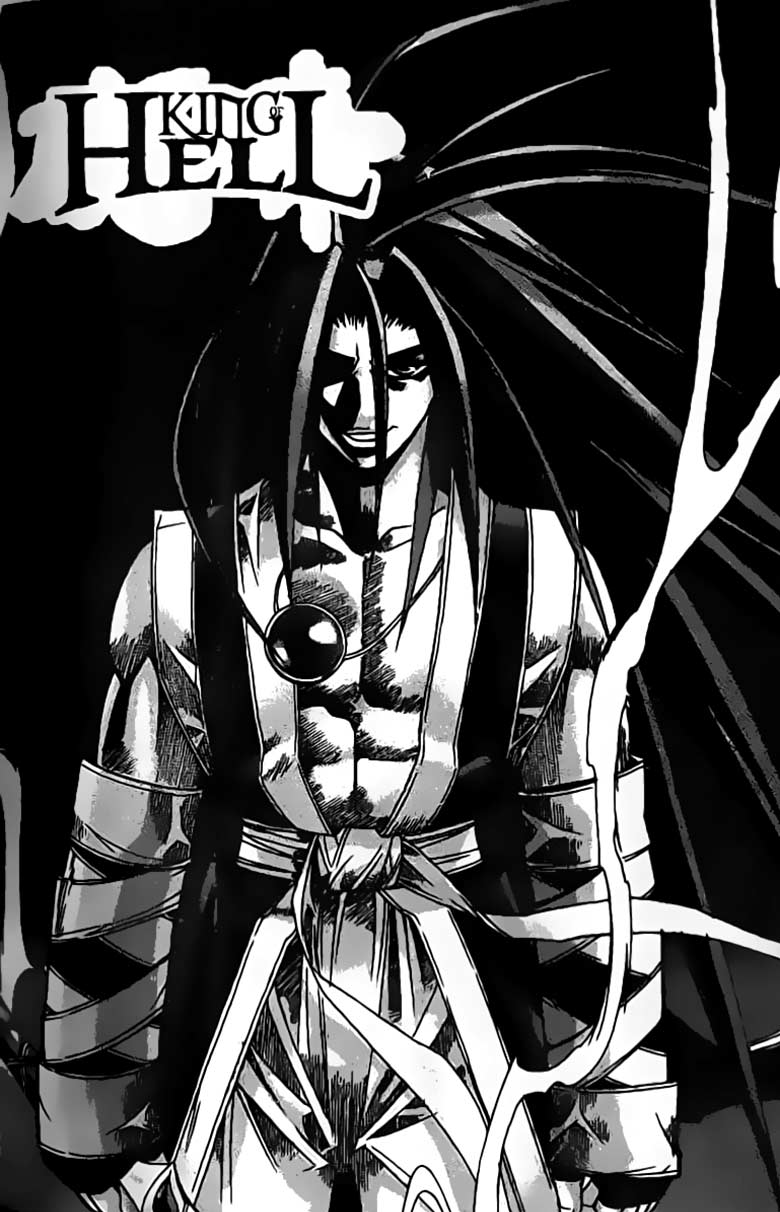 Demon King! Chapter 68 Gambar 2