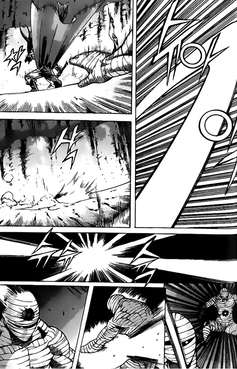 Demon King! Chapter 68 Gambar 3