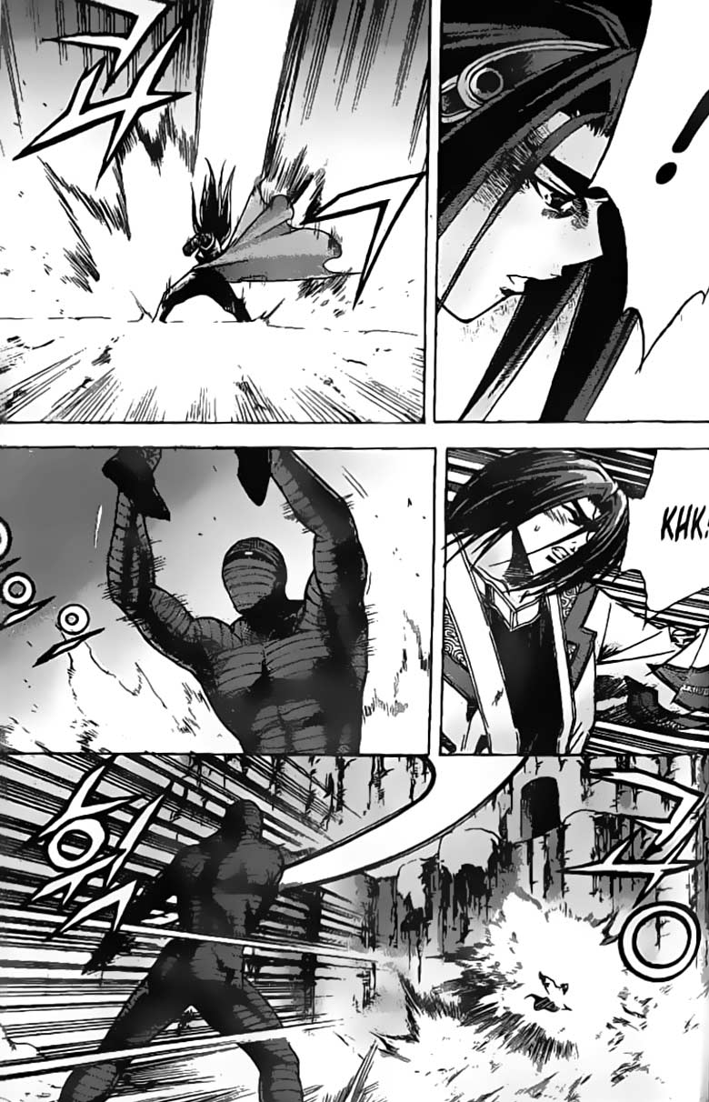 Demon King! Chapter 68 Gambar 11