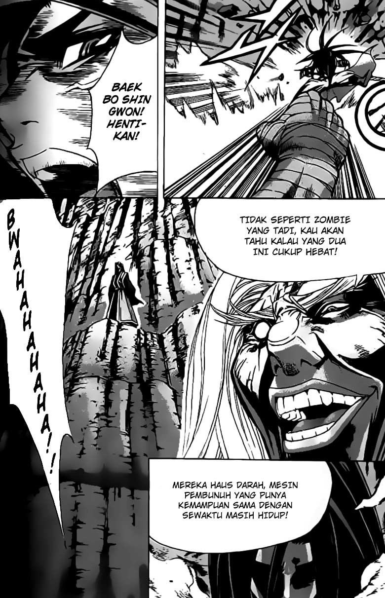 Demon King! Chapter 69 Gambar 8