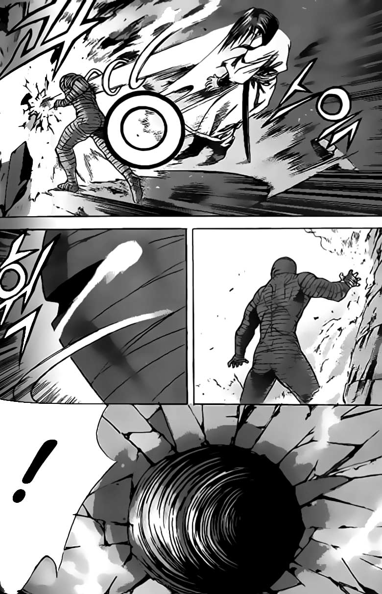 Demon King! Chapter 69 Gambar 10
