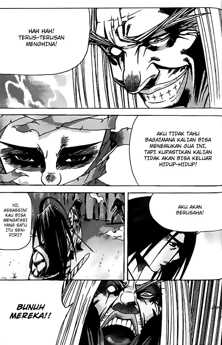 Demon King! Chapter 69 Gambar 13