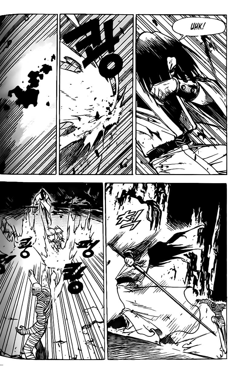 Demon King! Chapter 69 Gambar 18