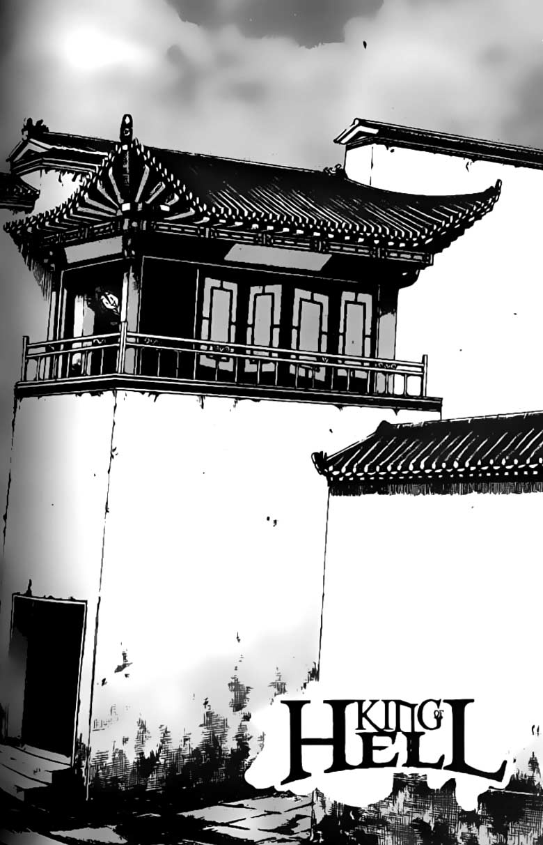 Demon King! Chapter 71 Gambar 2