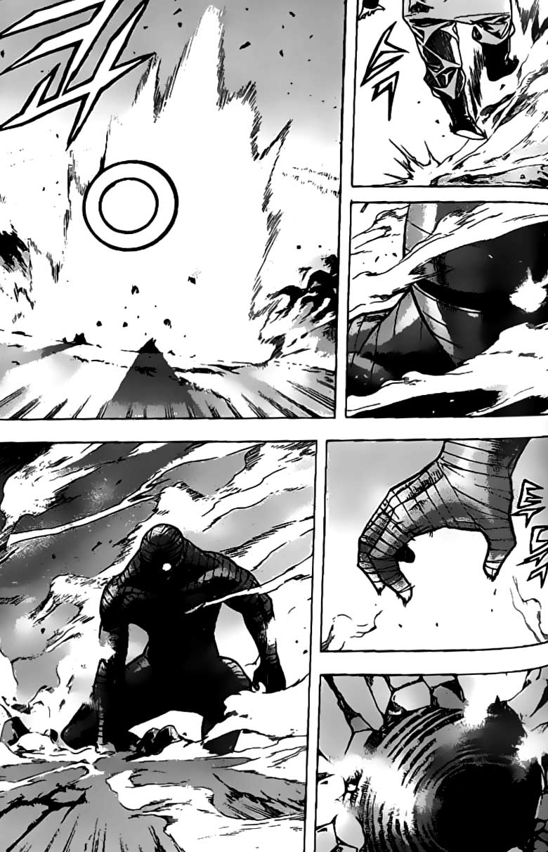 Demon King! Chapter 71 Gambar 5