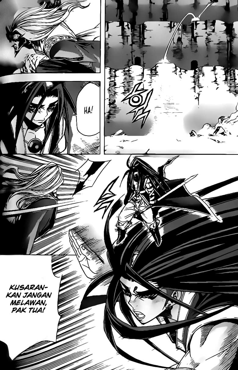 Demon King! Chapter 71 Gambar 12