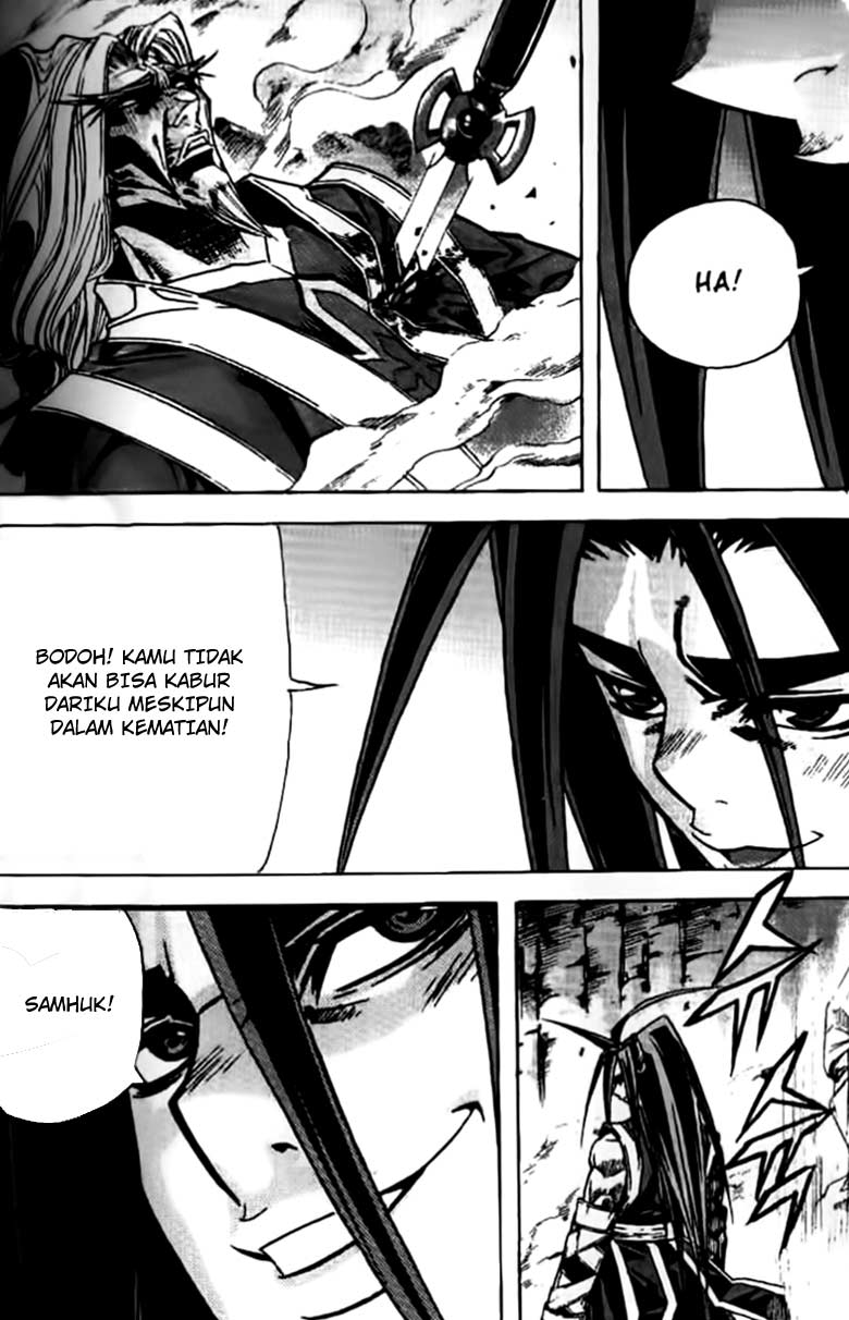 Demon King! Chapter 71 Gambar 18