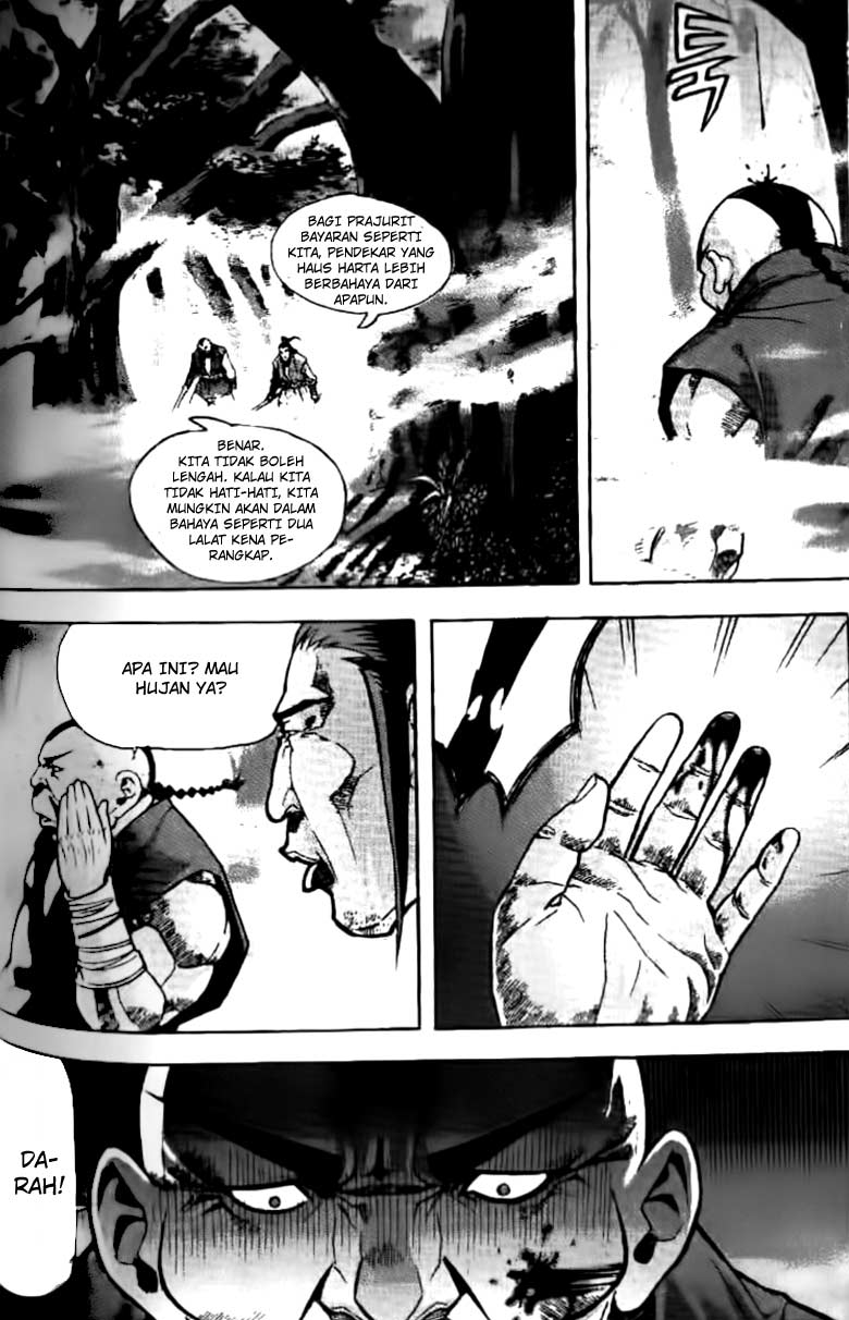 Demon King! Chapter 73 Gambar 4