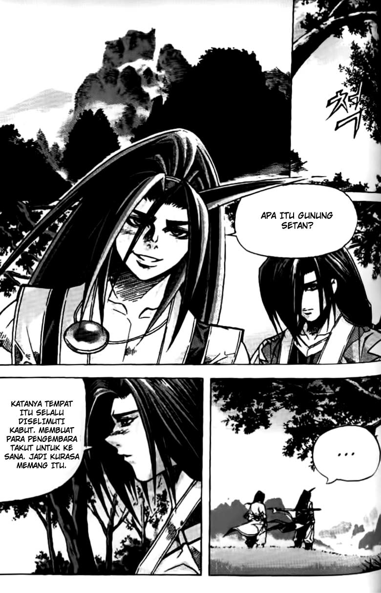 Demon King! Chapter 73 Gambar 9
