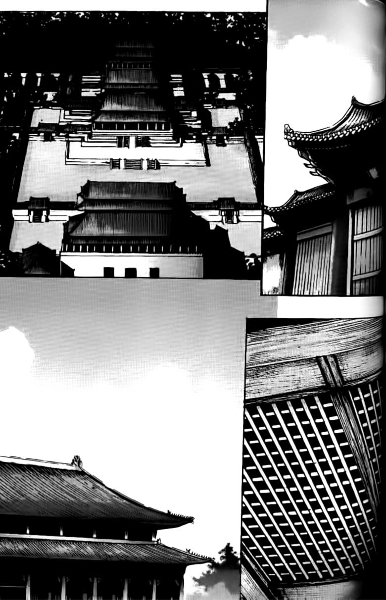 Demon King! Chapter 73 Gambar 13