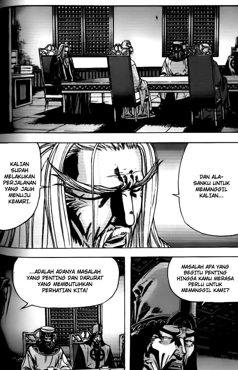 Demon King! Chapter 73 Gambar 14