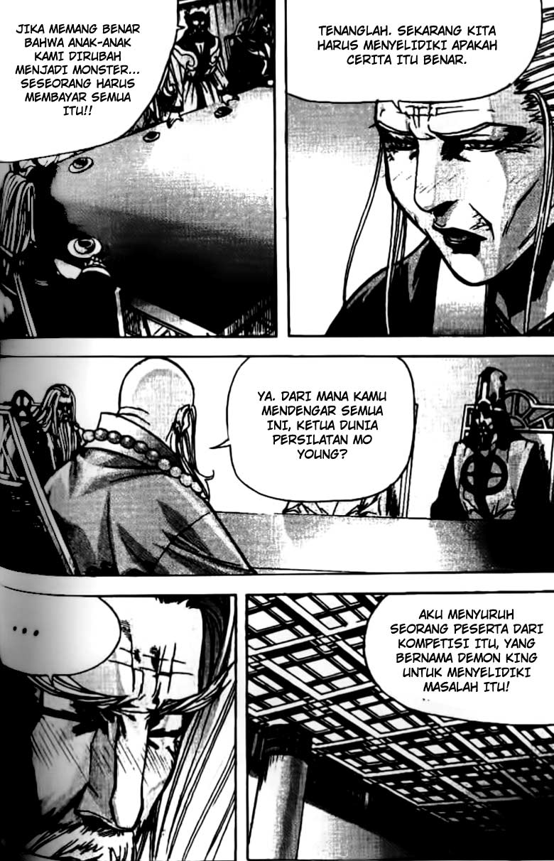 Demon King! Chapter 73 Gambar 16