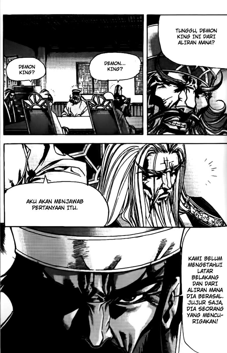 Demon King! Chapter 73 Gambar 17