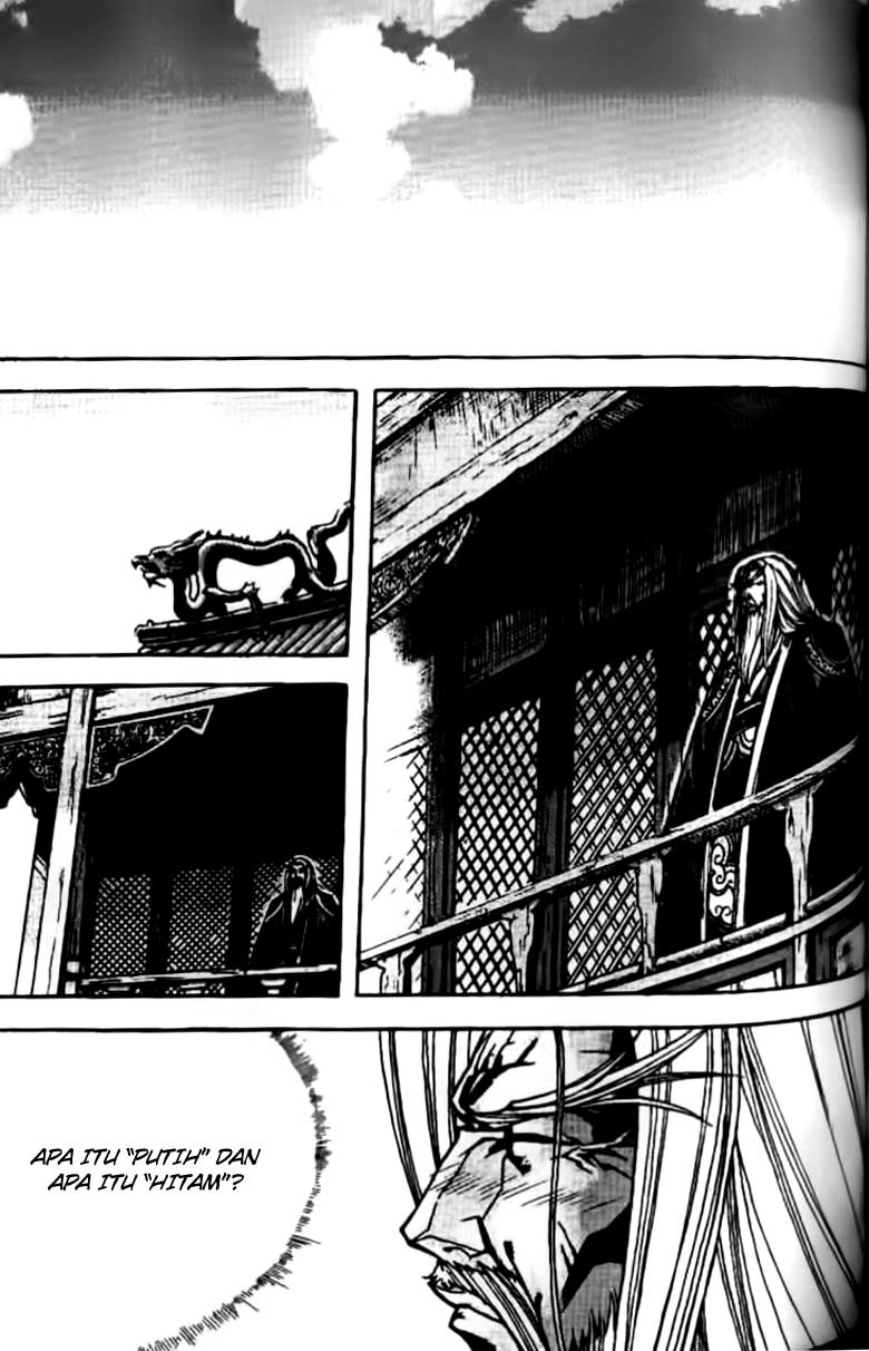 Demon King! Chapter 74 Gambar 3