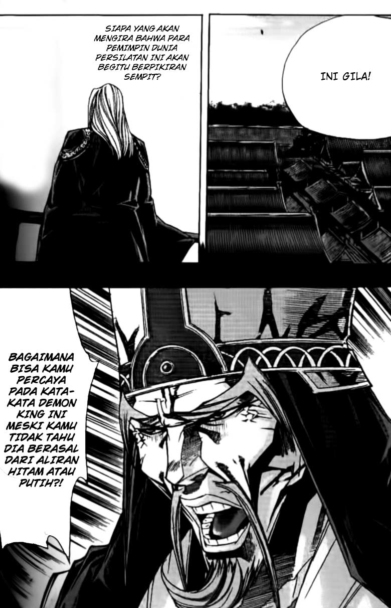 Demon King! Chapter 74 Gambar 4