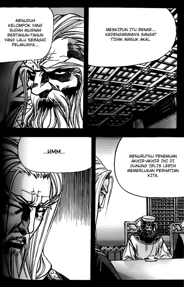 Demon King! Chapter 74 Gambar 6