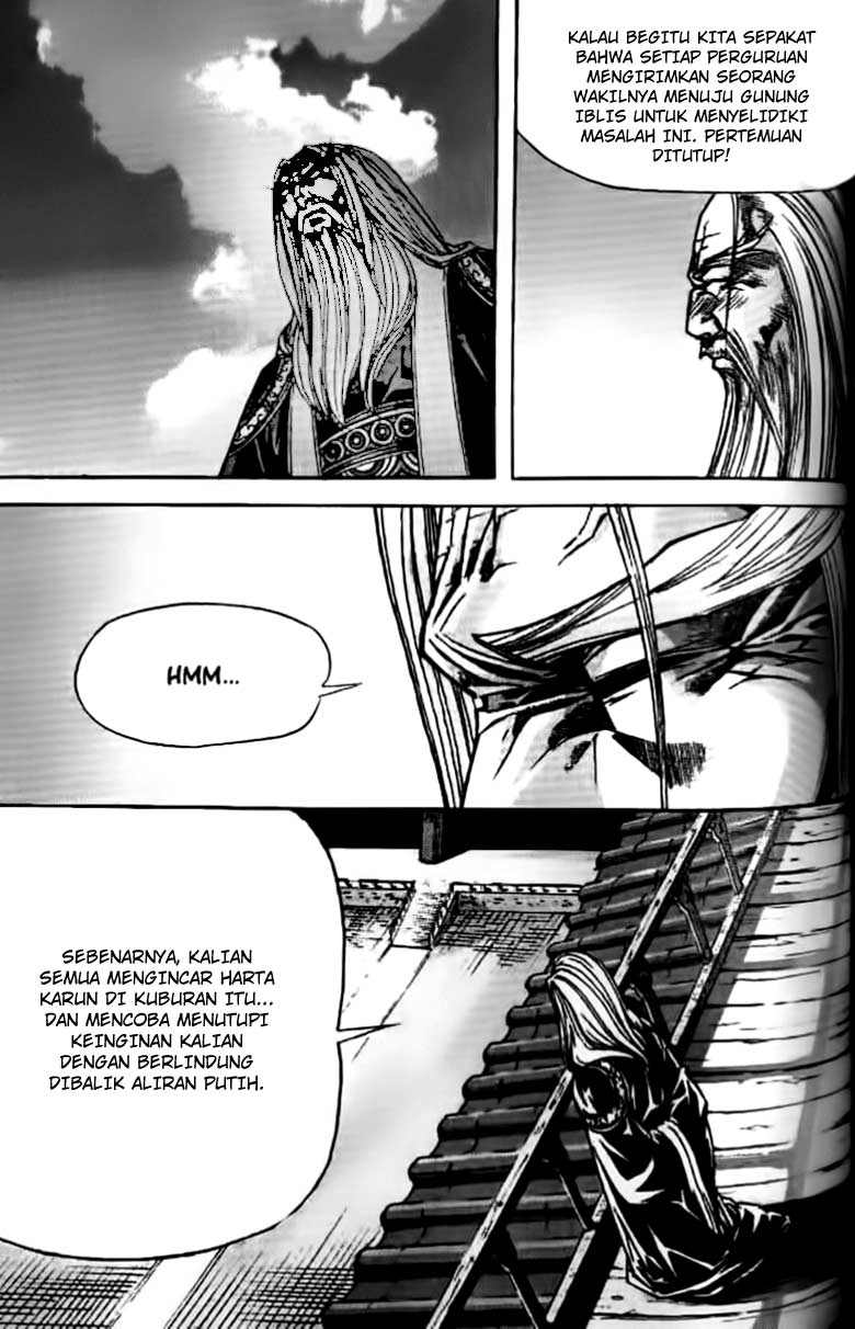 Demon King! Chapter 74 Gambar 7
