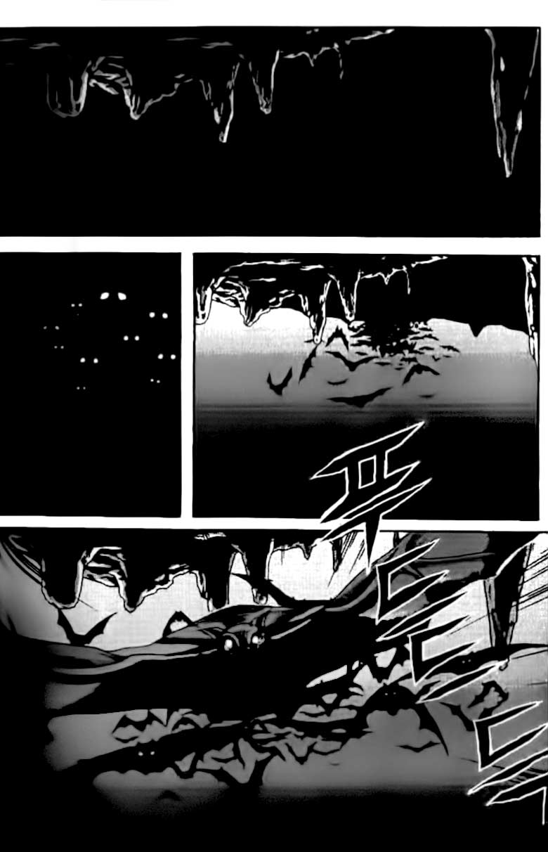 Demon King! Chapter 74 Gambar 8