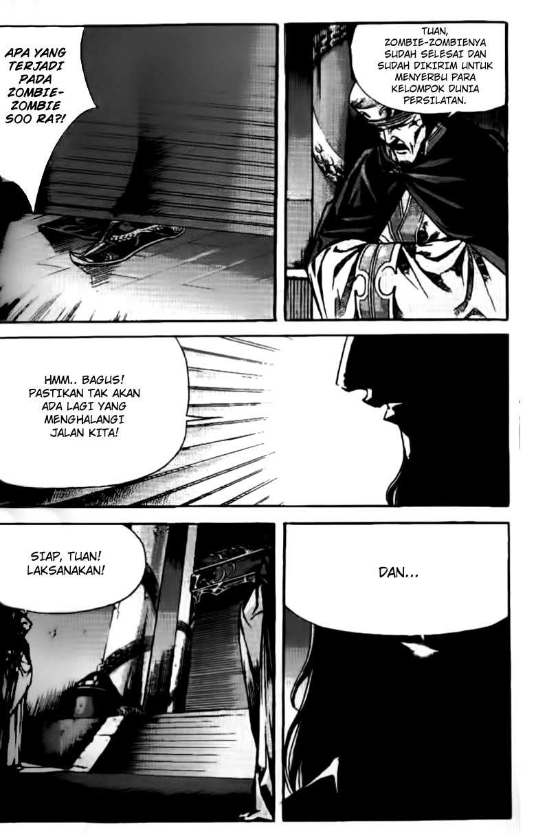 Demon King! Chapter 74 Gambar 10