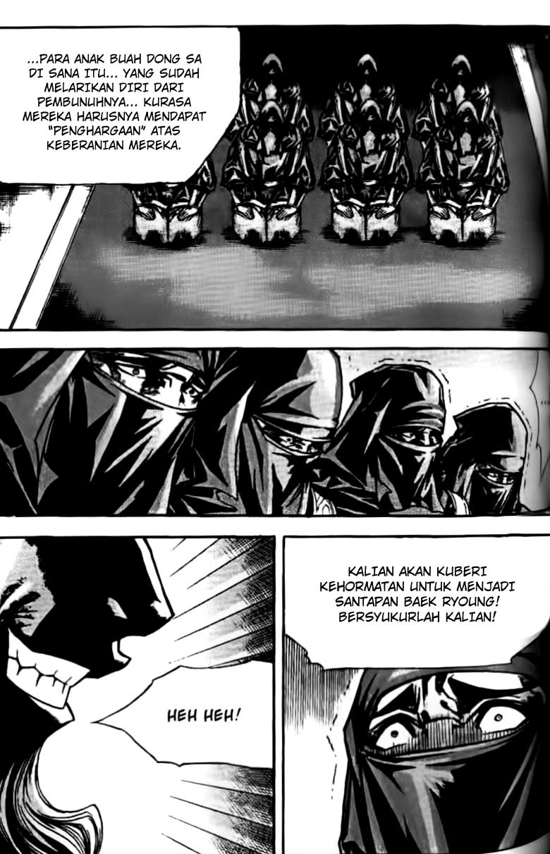 Demon King! Chapter 74 Gambar 11