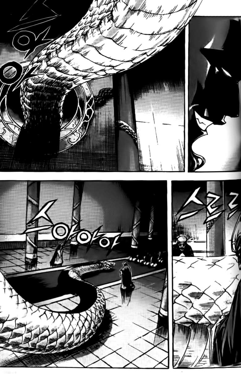 Demon King! Chapter 74 Gambar 13