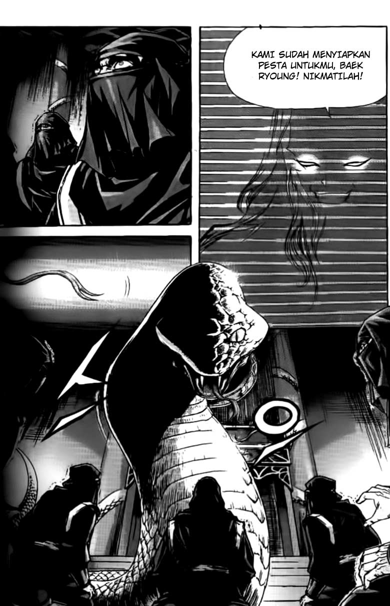 Demon King! Chapter 74 Gambar 14