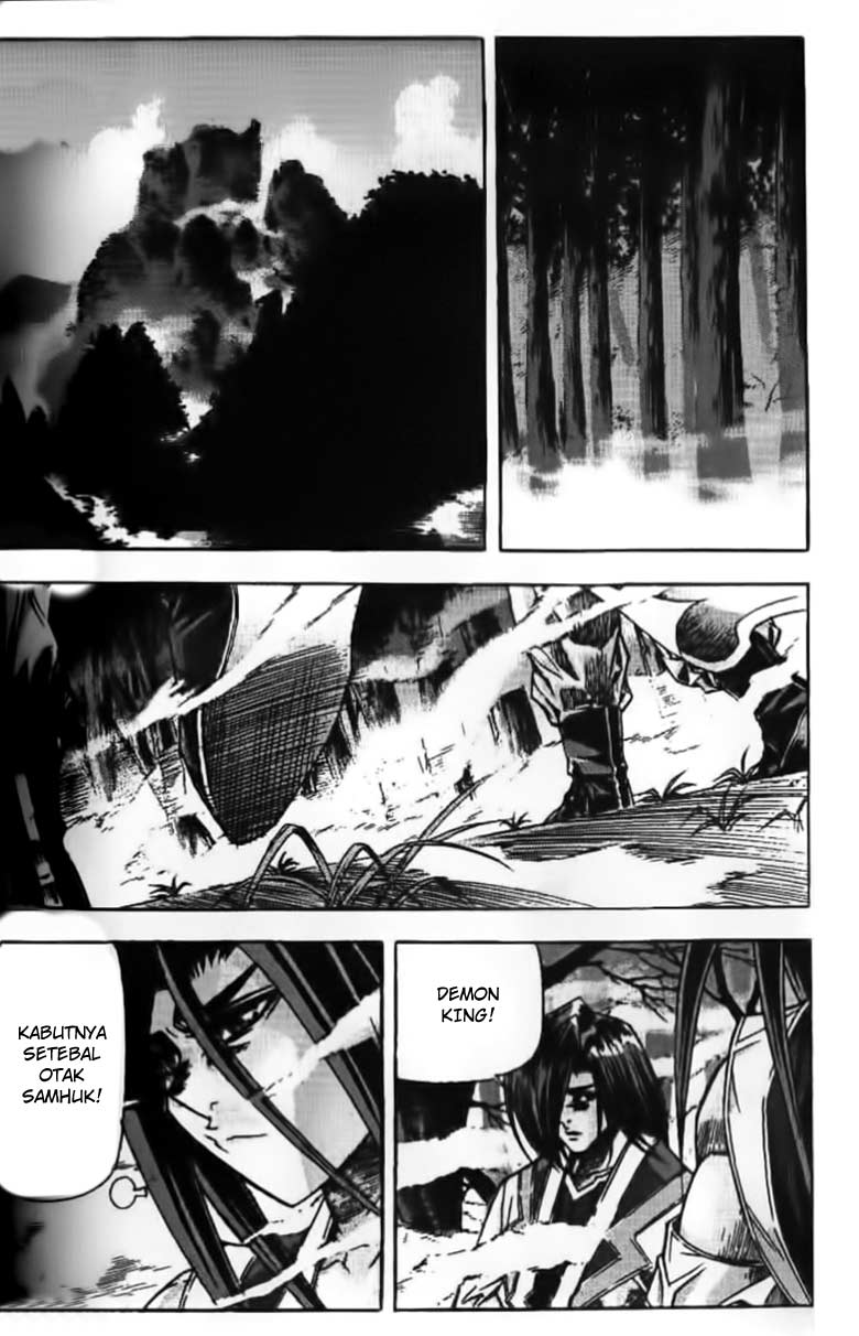 Demon King! Chapter 74 Gambar 18