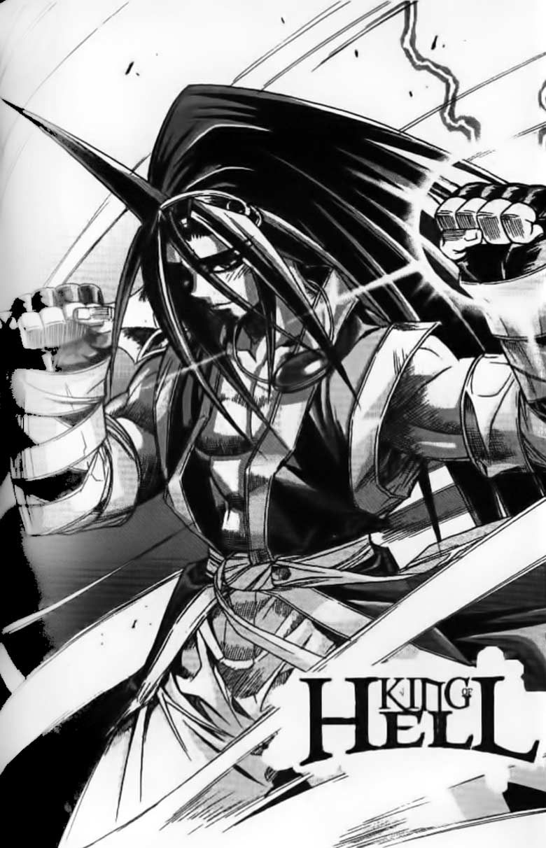 Demon King! Chapter 75 Gambar 2