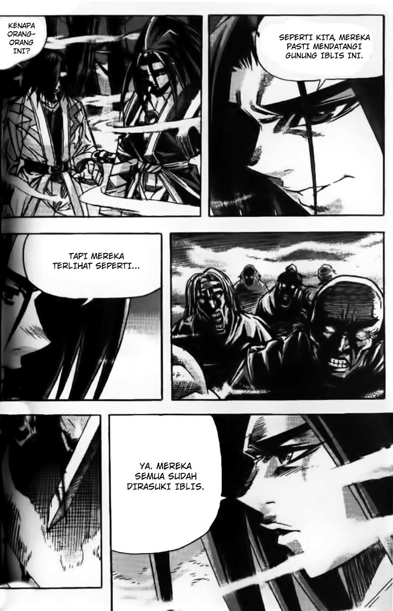 Demon King! Chapter 75 Gambar 4