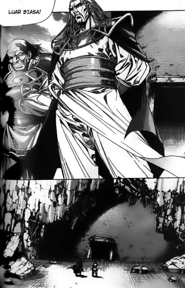 Demon King! Chapter 75 Gambar 6