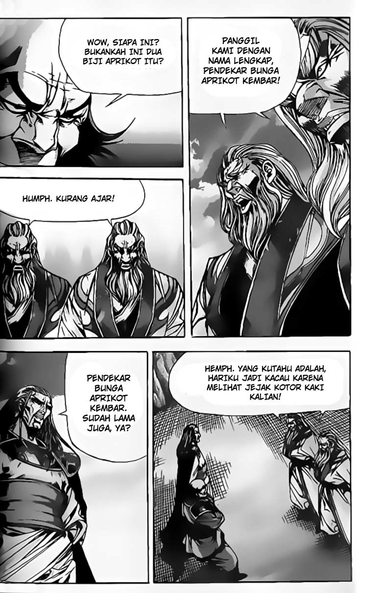Demon King! Chapter 75 Gambar 8