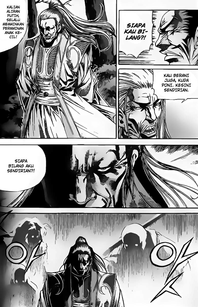 Demon King! Chapter 75 Gambar 10