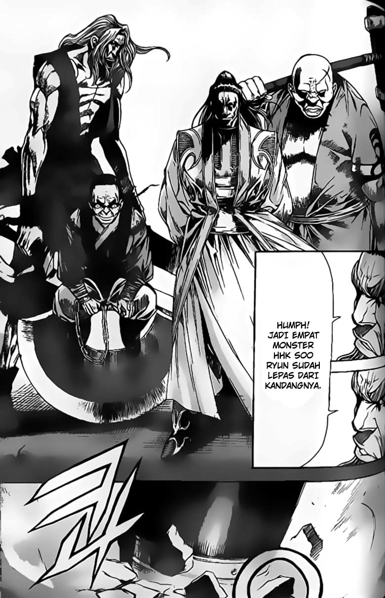 Demon King! Chapter 75 Gambar 11