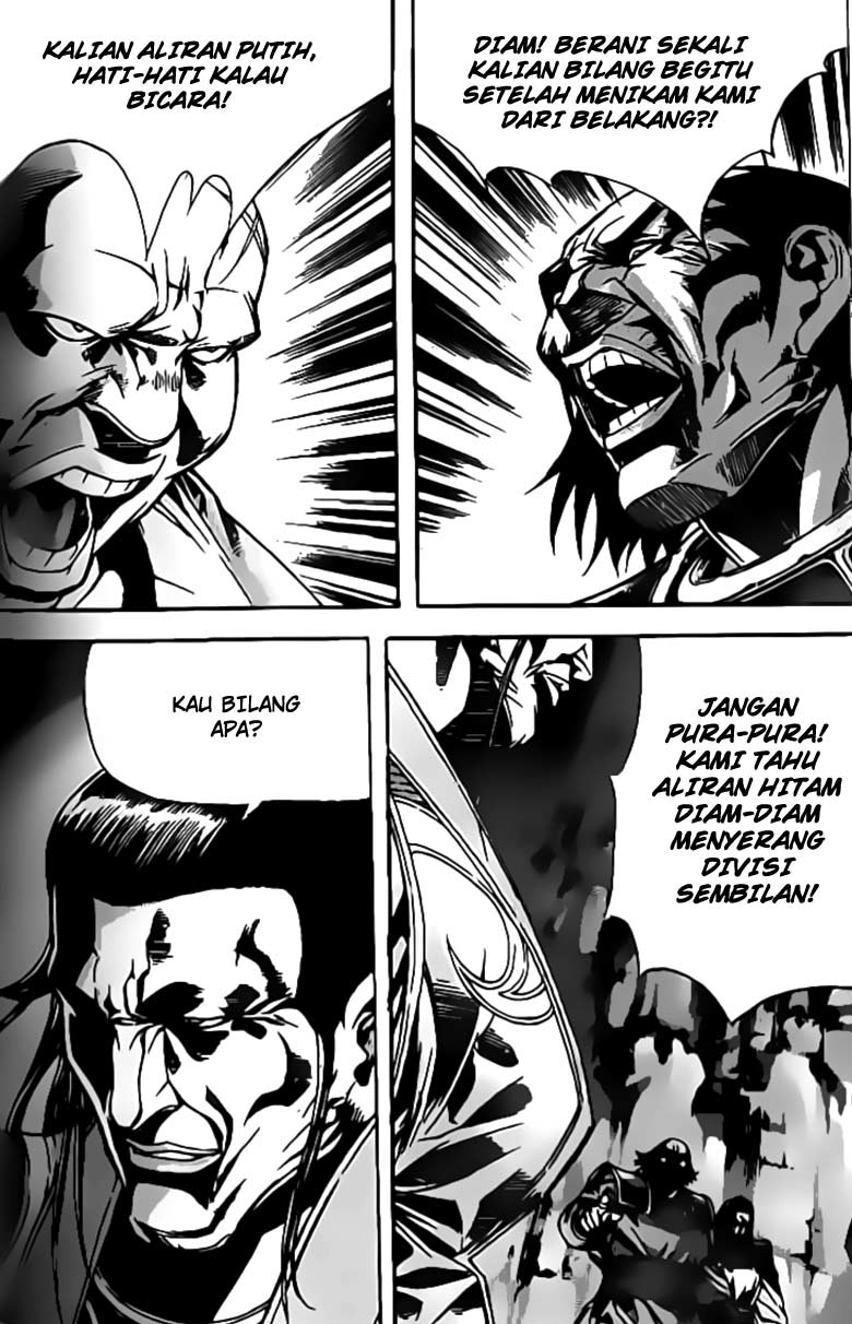 Demon King! Chapter 75 Gambar 12