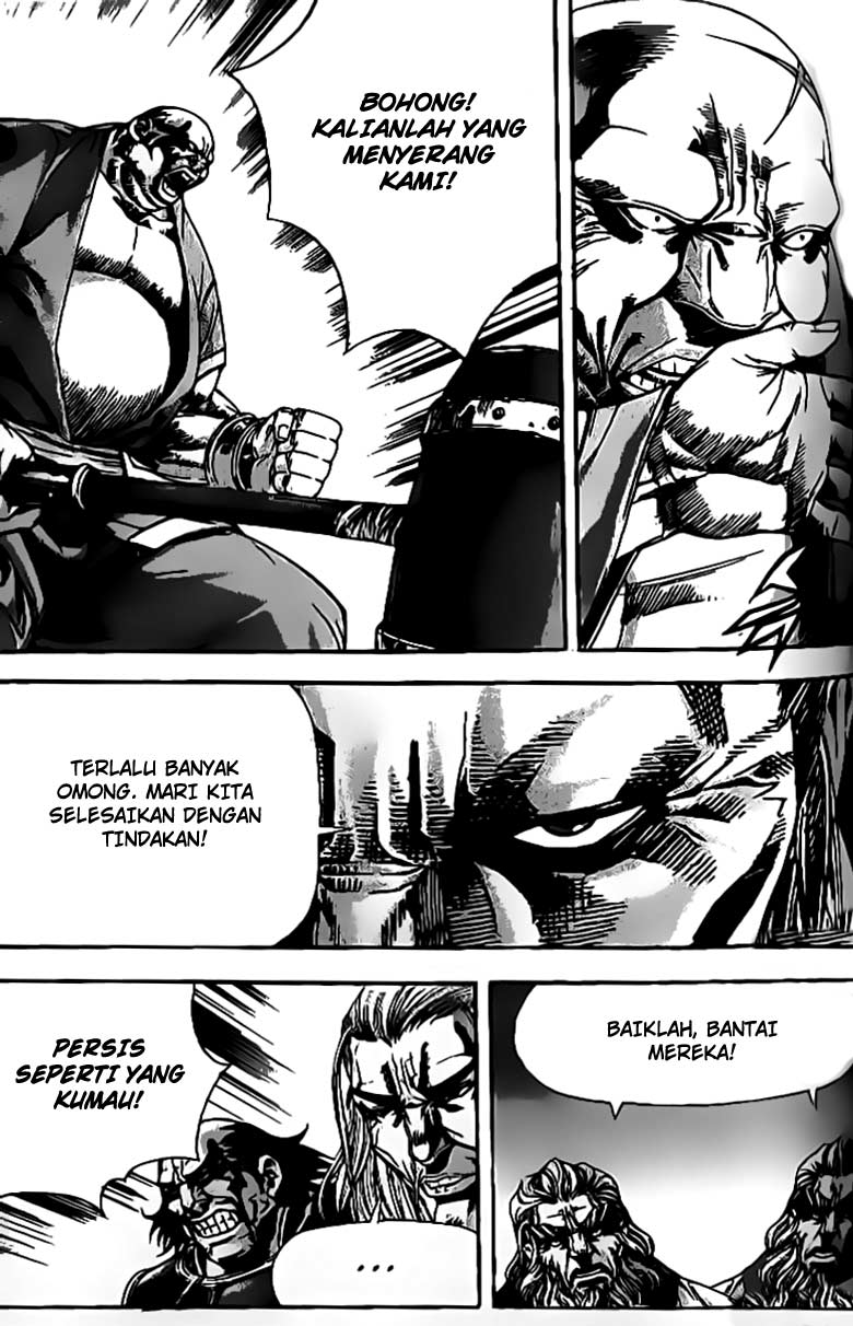 Demon King! Chapter 75 Gambar 13