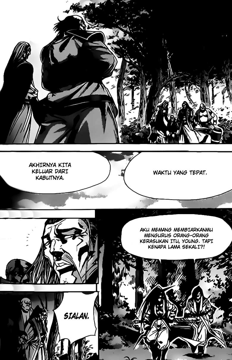Demon King! Chapter 75 Gambar 14