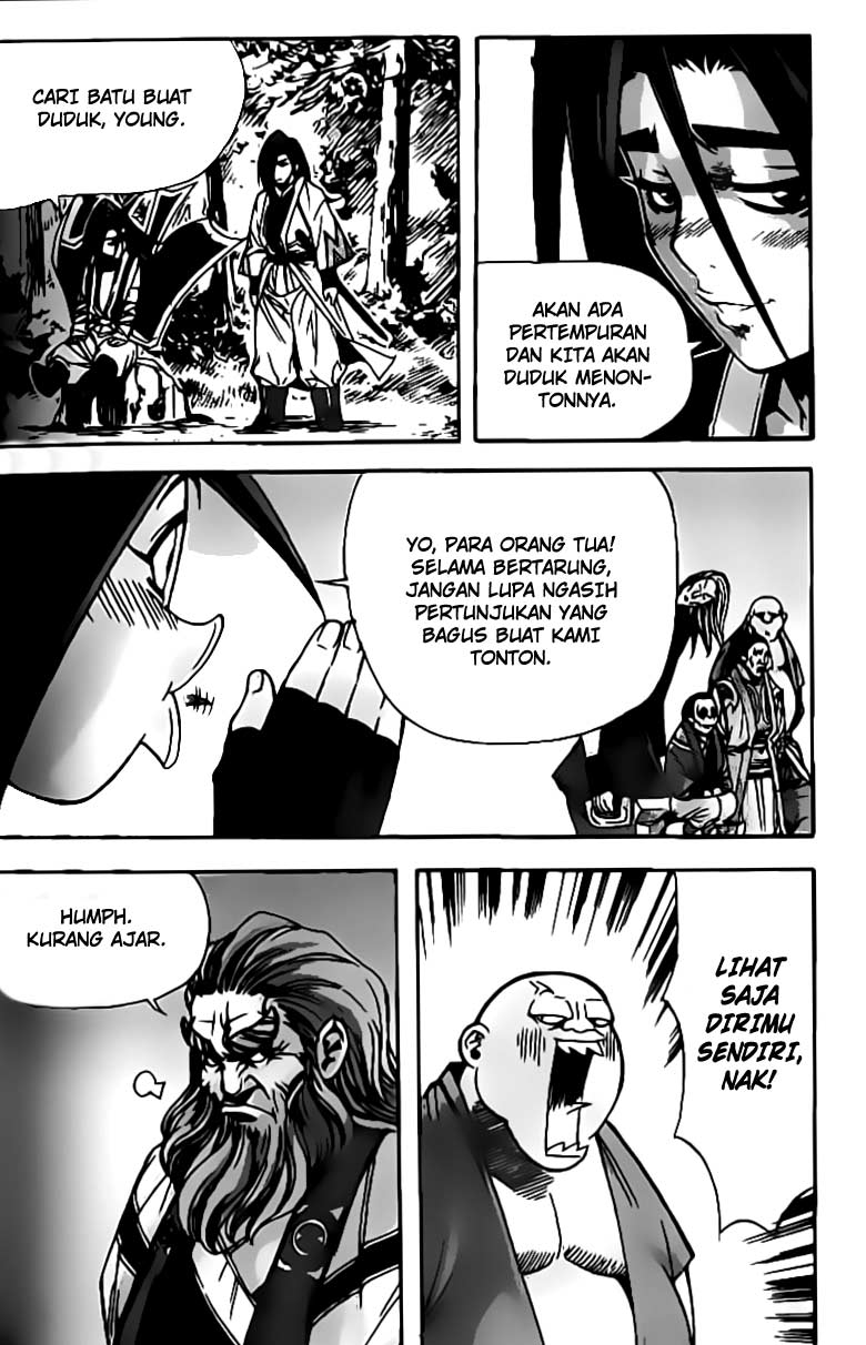 Demon King! Chapter 75 Gambar 16