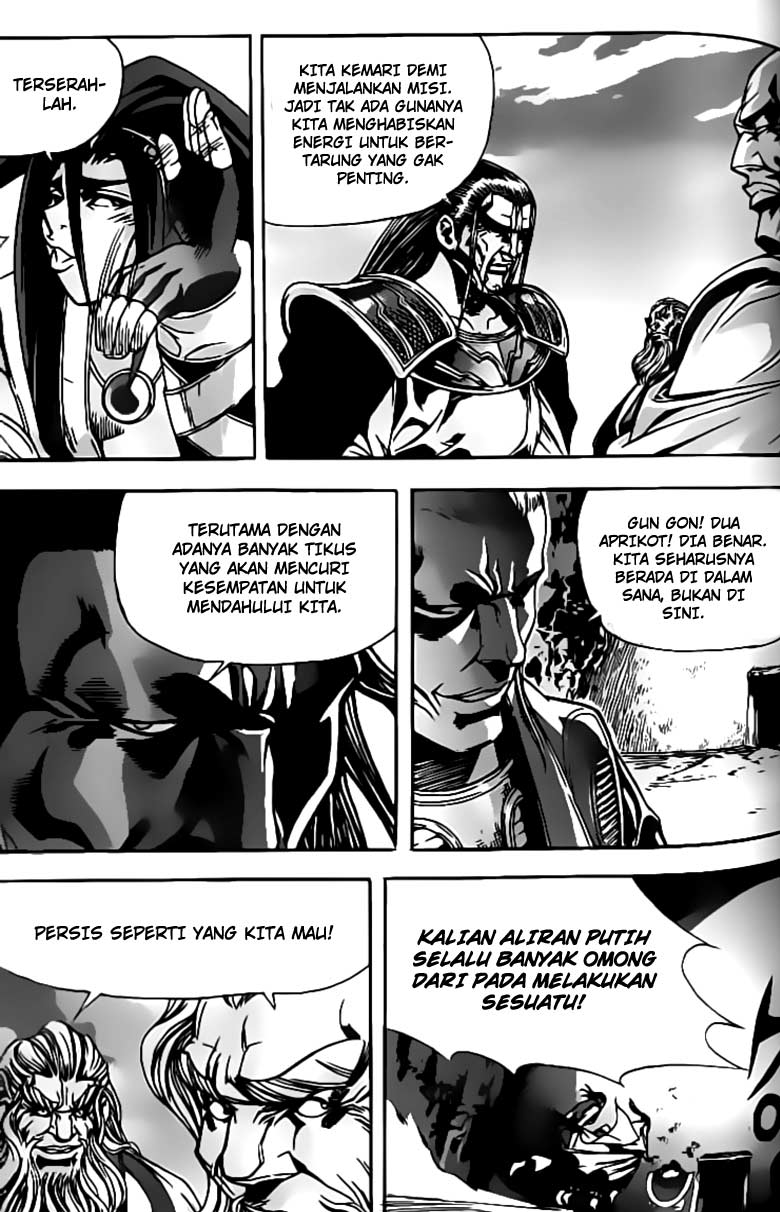 Demon King! Chapter 75 Gambar 17